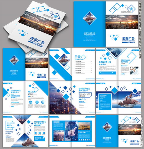 創(chuàng)意廣告公司畫(huà)冊(cè)圖片