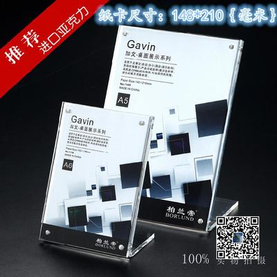 龍華廠家銷售深圳酒店房號(hào)燈圖片|龍華廠家銷售深圳酒店房號(hào)燈產(chǎn)品圖片由深圳市圖旺廣告公司生產(chǎn)提供-