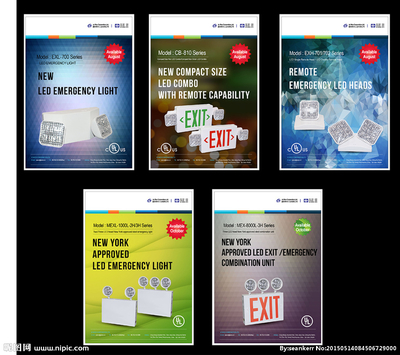 產(chǎn)品彩頁設計圖__DM宣傳單_廣告設計_設計圖庫