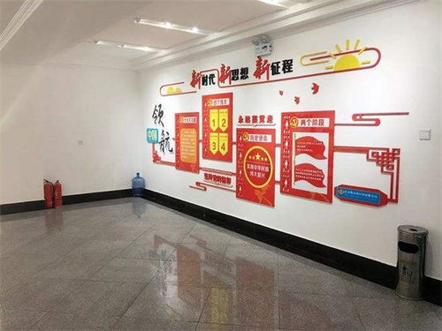 天津三諾商貿(mào)廣告設(shè)計 天津黨建墻制作