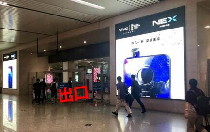 天津濱海國際機(jī)場廣告 連接世界的空中門戶，品牌傳播的戰(zhàn)略高地